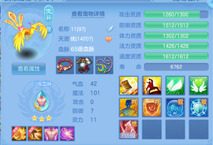 微信图片_20260804111344_57_2697.png