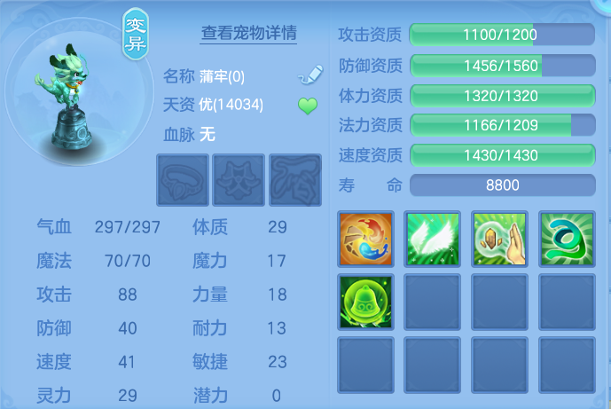 微信图片_20260804111254_54_2697.png
