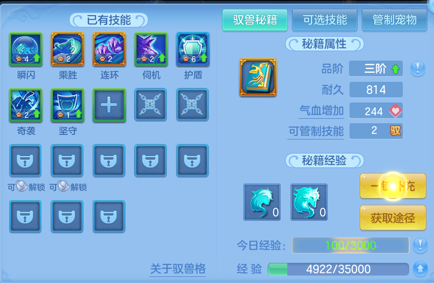 微信图片_20260804111422_63_2697.png