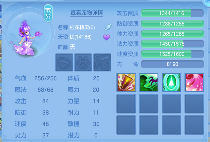 微信图片_20260804111357_59_2697.png