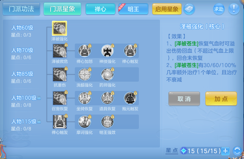 微信图片_20260804111453_66_2697.png