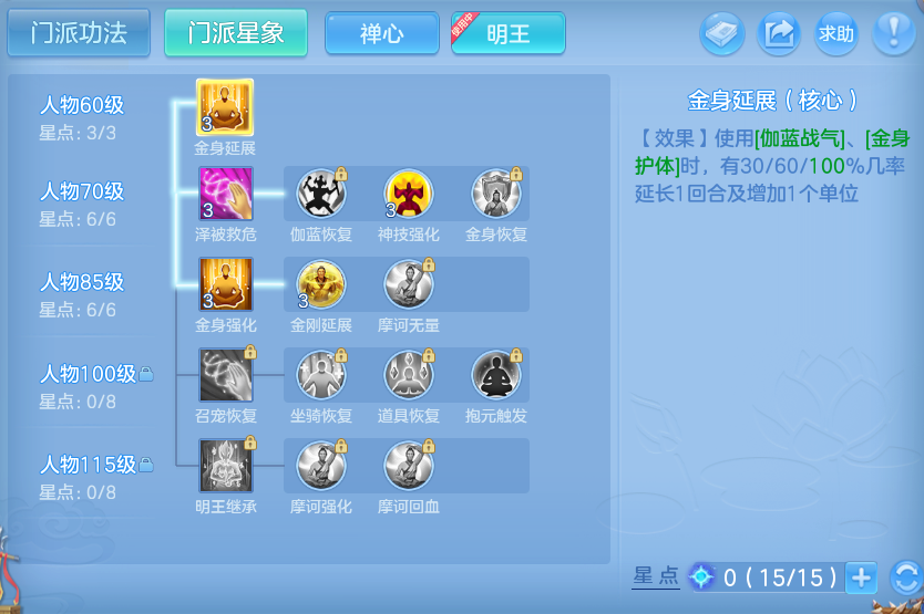 微信图片_20260804111453_65_2697.png