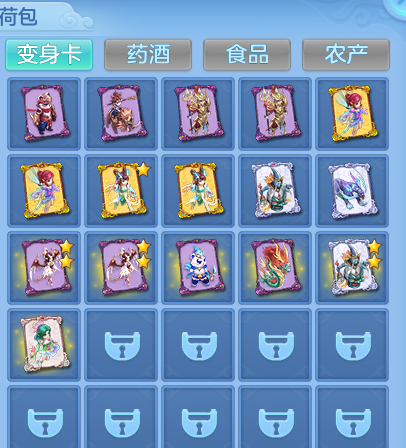 微信图片_20260804111539_71_2697.png