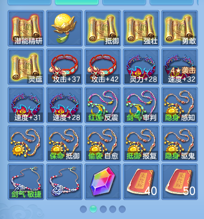 微信图片_20260804111533_70_2697.png
