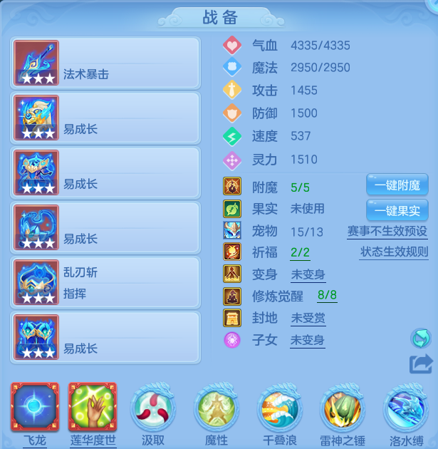 微信图片_20260804115506_22_2708.png