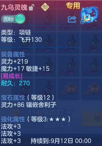 微信图片_20260804115507_26_2708.png