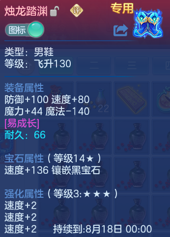 微信图片_20260804115507_27_2708.png