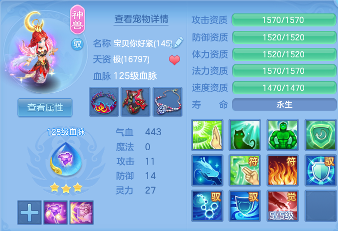 微信图片_20260804115552_31_2708.png