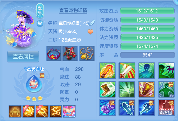 微信图片_20260804120154_35_2708.png
