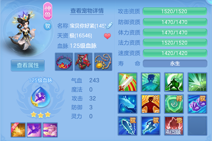 微信图片_20260804115552_32_2708.png