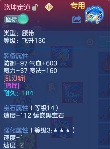 微信图片_20260804115507_28_2708.png