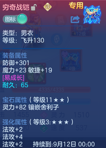微信图片_20260804115507_29_2708.png