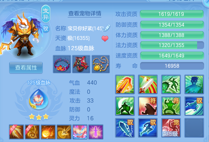 微信图片_20260804120153_34_2708.png