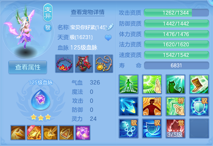 微信图片_20260804120154_40_2708.png