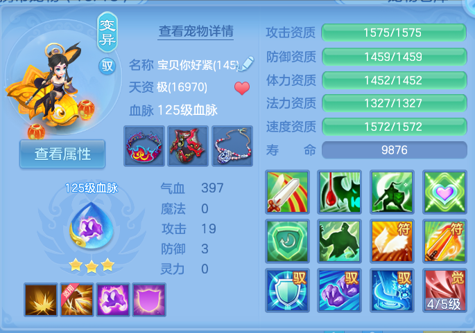 微信图片_20260804120154_37_2708.png