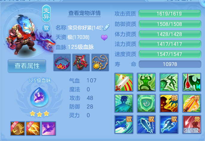 微信图片_20260804120154_36_2708.png
