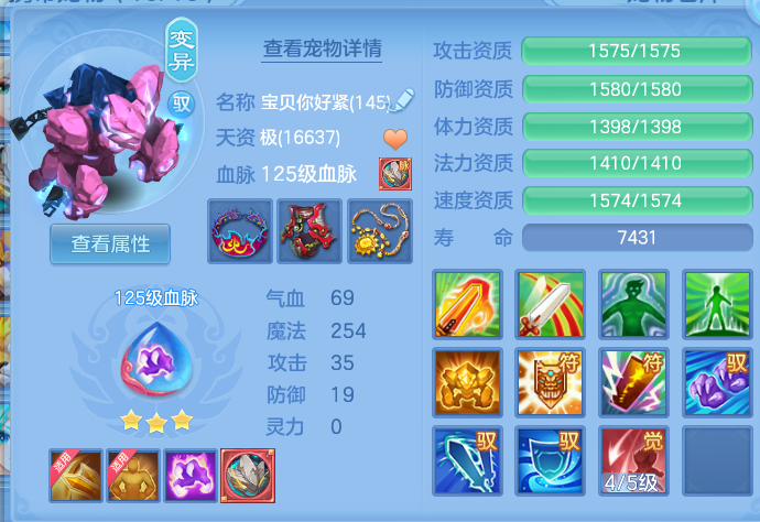 微信图片_20260804120154_38_2708.png