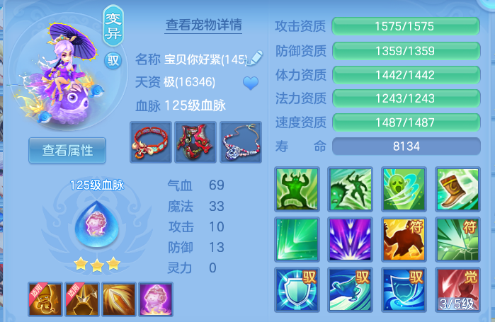 微信图片_20260804120155_43_2708.png