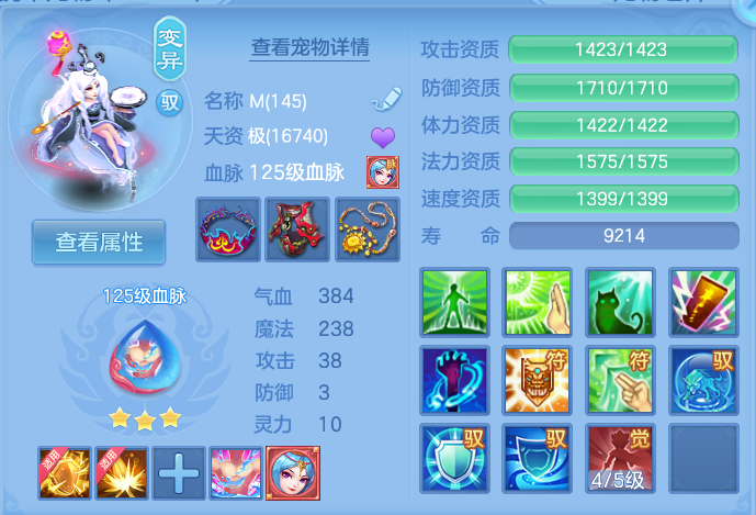 微信图片_20260804120155_46_2708.png