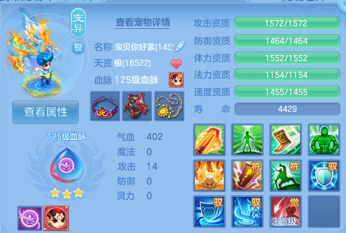 微信图片_20260804120155_45_2708.png