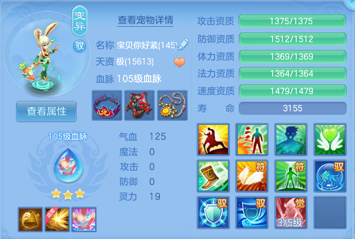 微信图片_20260804120154_41_2708.png