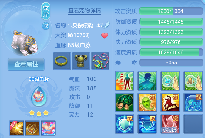 微信图片_20260804120154_42_2708.png