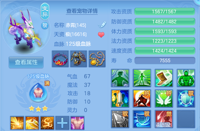 微信图片_20260804120155_47_2708.png