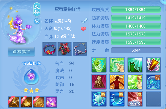 微信图片_20260804120155_51_2708.png