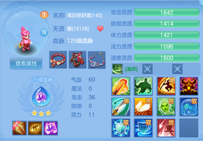 微信图片_20260804120243_68_2708.png