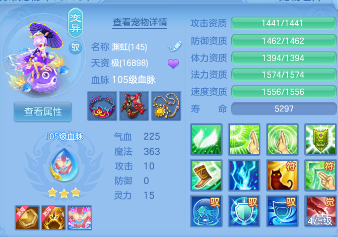 微信图片_20260804120243_64_2708.png