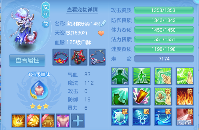 微信图片_20260804120155_49_2708.png