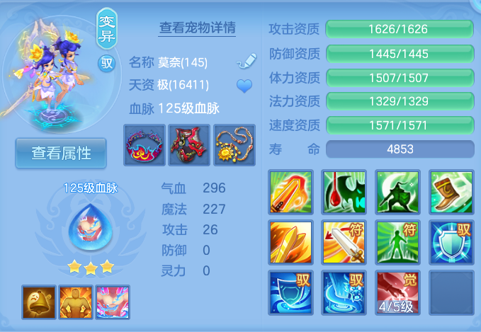 微信图片_20260804120155_48_2708.png