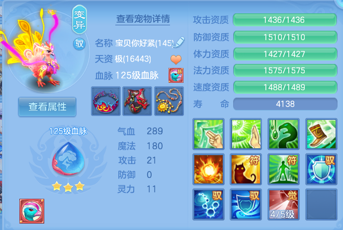 微信图片_20260804120155_50_2708.png