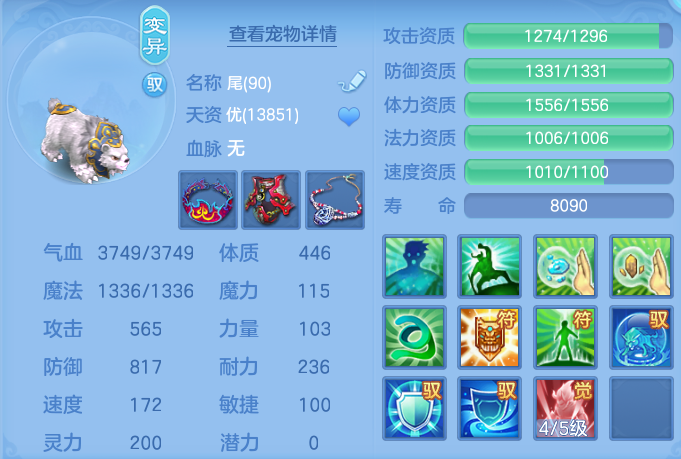 微信图片_20260804120156_55_2708.png