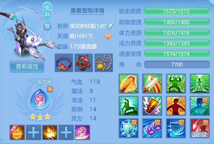 微信图片_20260804120156_53_2708.png