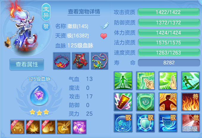 微信图片_20260804120156_57_2708.png