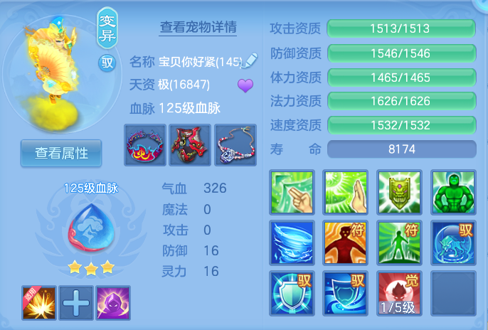 微信图片_20260804120156_52_2708.png