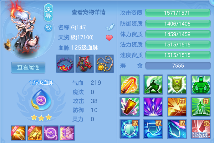 微信图片_20260804120156_58_2708.png