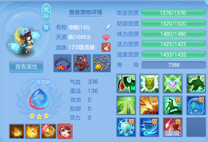微信图片_20260804120156_59_2708.png