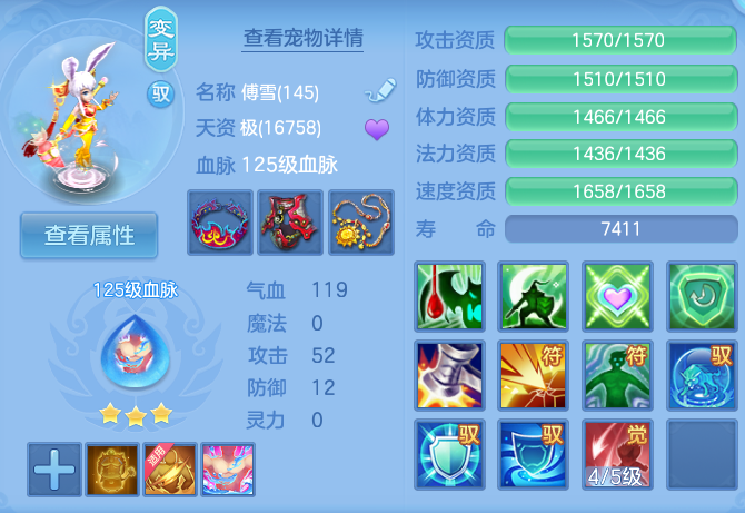 微信图片_20260804120156_60_2708.png