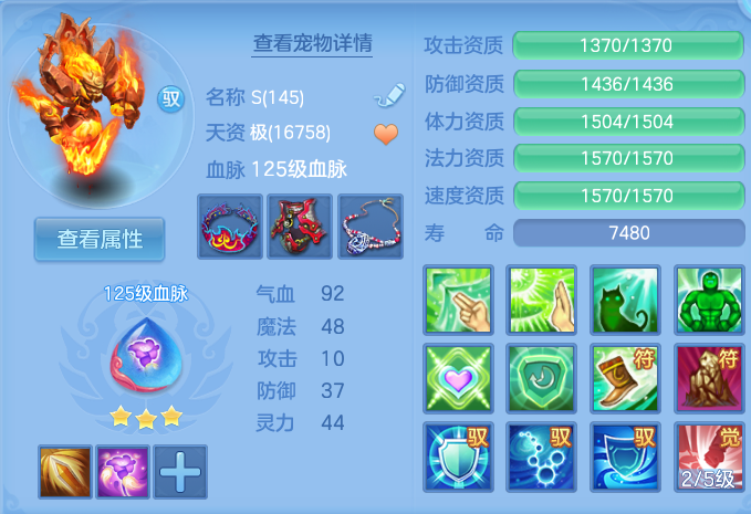 微信图片_20260804120157_61_2708.png