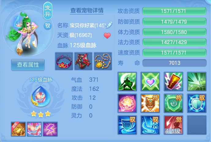 微信图片_20260804120242_62_2708.png
