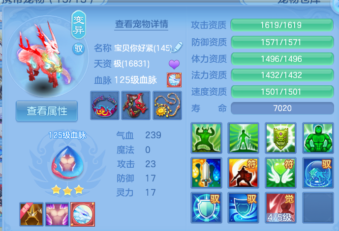 微信图片_20260804120243_66_2708.png