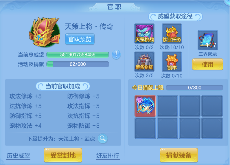 微信图片_20260804120450_77_2708.png