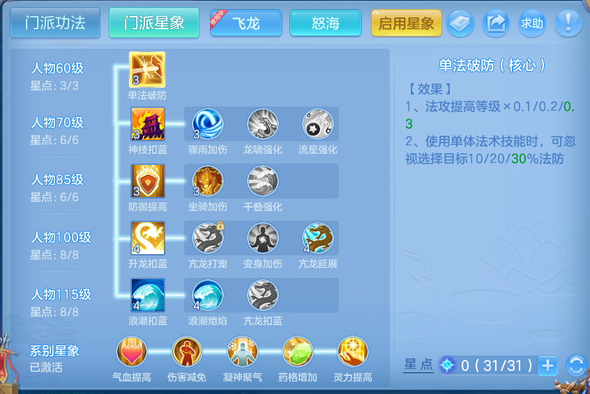 微信图片_20260804120411_73_2708.png