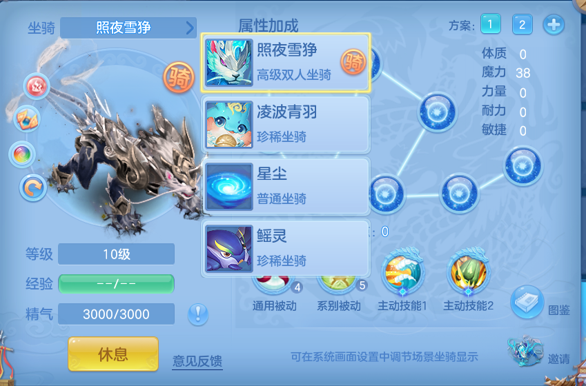 微信图片_20260804120336_71_2708.png