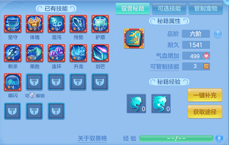 微信图片_20260804120336_70_2708.png