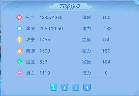 微信图片_20260804120450_79_2708.png