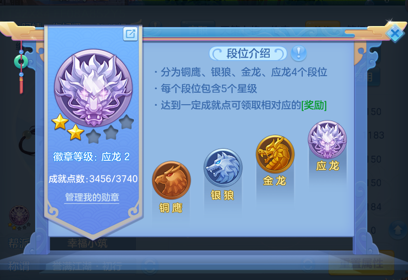 微信图片_20260804120450_78_2708.png