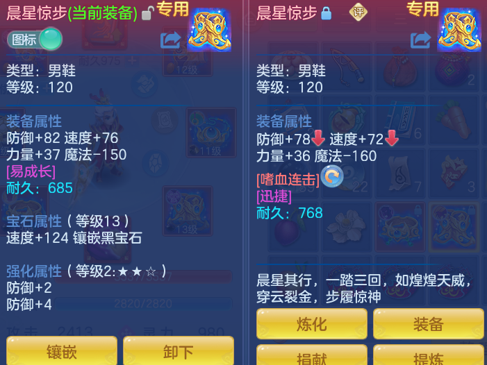 微信图片_20260804121506_28_2711.png
